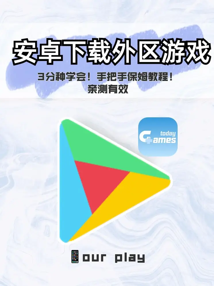 竞彩跟单哪个app好截图0